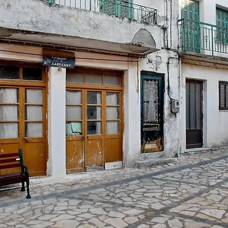 5 Bedroom Unique Ionian House Perivólion
